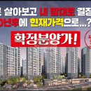 평촌센텀퍼스트 이미지