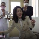 김건희 여사, 환아에 "저기 봐요"...김정숙 여사와 다른 '비공개'?-이데일리 이미지