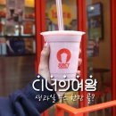 여왕상회 이미지