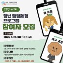 92 이미지