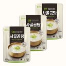 참스토리