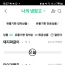 용마자동차정비 이미지