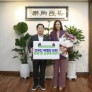 에바 포피엘 카카오 검색결과