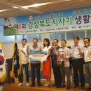 고령 마스터피스C.C 이미지