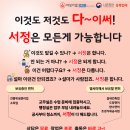 한들인력 네이버블로그