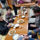 삼사리경로당 이미지