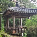 다산초당 이미지