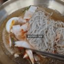 부산환경공단 남부사업소 | 부산 용호동 이기대 현지인 맛집 약콩밀면