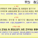 수원-1128 이미지