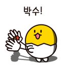 프랜즈 어린이집 이미지