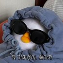 사금주유소 | June03. 난 이제 지쳤어요