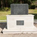 계방산 오토캠핑장 이미지