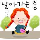 유가본가설렁탕