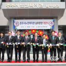 노인복지관남부분관 이미지