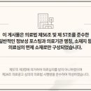 브라이튼 서울 치과의원 이미지