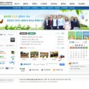 장흥관산고등학교 이미지