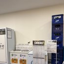 청사로-5 | 대전 둔산동 대전정부청사맛집 유담헌 능이백숙 삼계탕 능이한상 후기