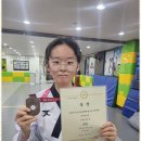 인성 태권 스쿨 이미지