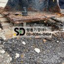 양천구 견인차량보관소 이미지