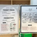 캣플 동탄점 이미지