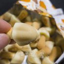 송맛이야기 이미지