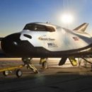 (주)우주환경 이미지