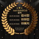 베스트 성빈 태권도 이미지