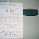 소답동147 이미지