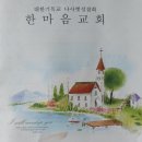 서리1길 이미지