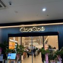 새로 오픈한 전주 초밥 뷔페 &#34;쿠우쿠우 전주효자점&#34;