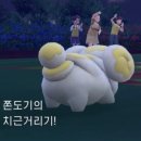 정떡볶이 이미지