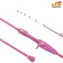 제이 에스 컴퍼니