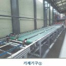 (주)대유산업 이미지