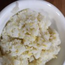 강원도 정선 산꼭대기 잡곡 (차조/찰수수/서리태/밤콩/찰옥/노랑콩등) 이미지