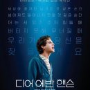신아싸 네이버블로그