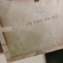 엑스룸 이미지