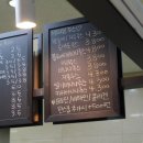 강산에청과