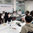 서울대학교 농업생명과학대학 이미지