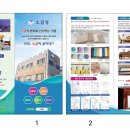 박농부디자인 이미지