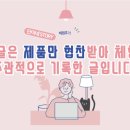 매노마케팅