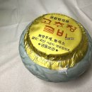 연우어르신의집 이미지