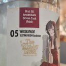 내비퍼스트