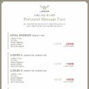 리베르리움 산후조리원 이미지