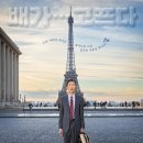 더벤티 범계점 이미지