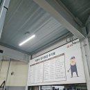 공임나라 대전오류점 네이버블로그