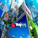 차오르다 이미지