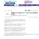 글로벌교류협회 이미지