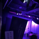 별이랑 놀자 | [제 3회 놀자! 청년 연극제] 그날의 하늘은 왜 보라빛이었을까