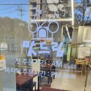 북구미래아동병원 | 북구오치동맛집 해장하기좋은 김치우동 맛드림김밥랜드