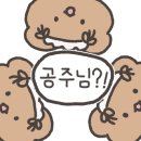 남천할매집 이미지